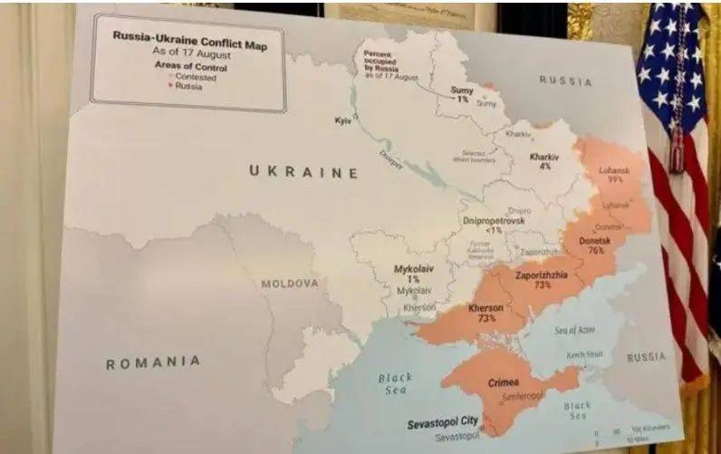 泽连斯基：白宫提供的地图有误，俄军还需4年才能攻下顿巴斯