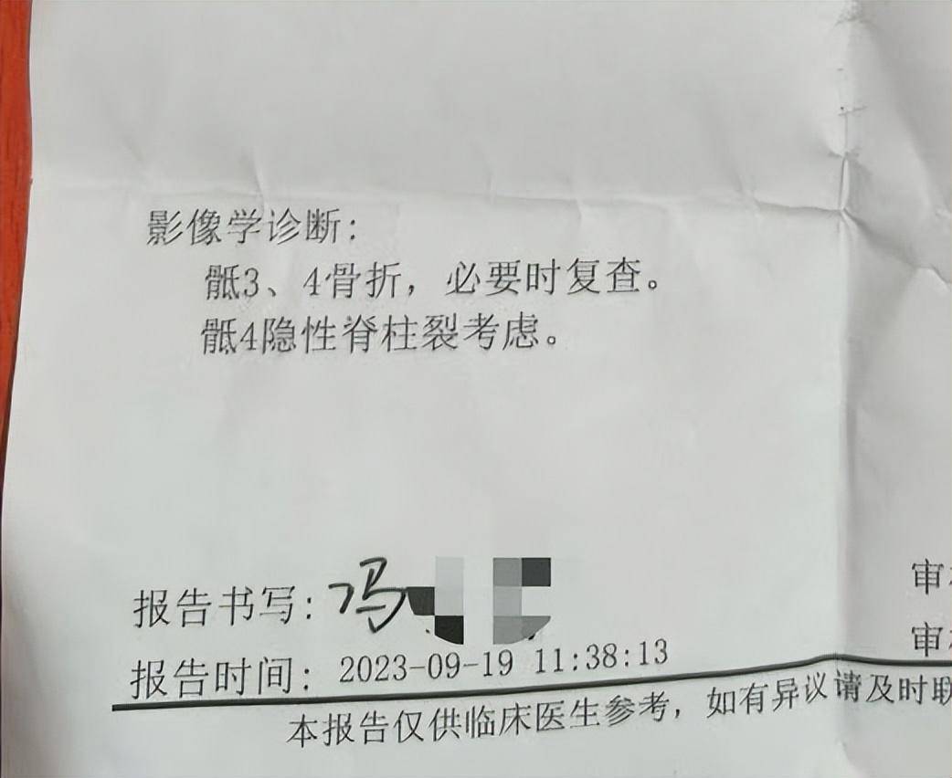 “儿子备考的大学需政审，母亲怕影响孩子默默忍受家暴”？当事女子回应：事实有出入