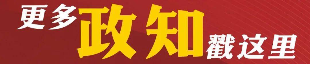 阿富汗总理阿洪德：绝不允许任何势力利用阿领土威胁中国，将始终同中国站在一起