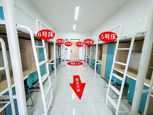 重庆一高校要求新生自选宿舍，低价宿舍被抢光只能住高价宿舍？校方：提前发了公告