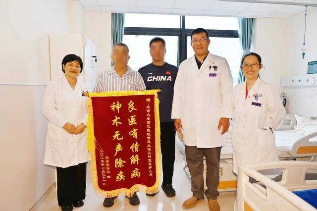 北医三院海淀北部院区门急诊和住院全面运行