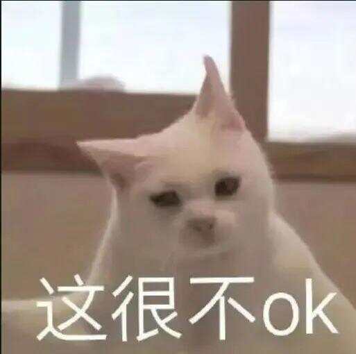 79岁老伯为见其相亲对象“翠花”，将身份证改小10岁 被发现后不忘叮嘱民警“能不能不告诉她”