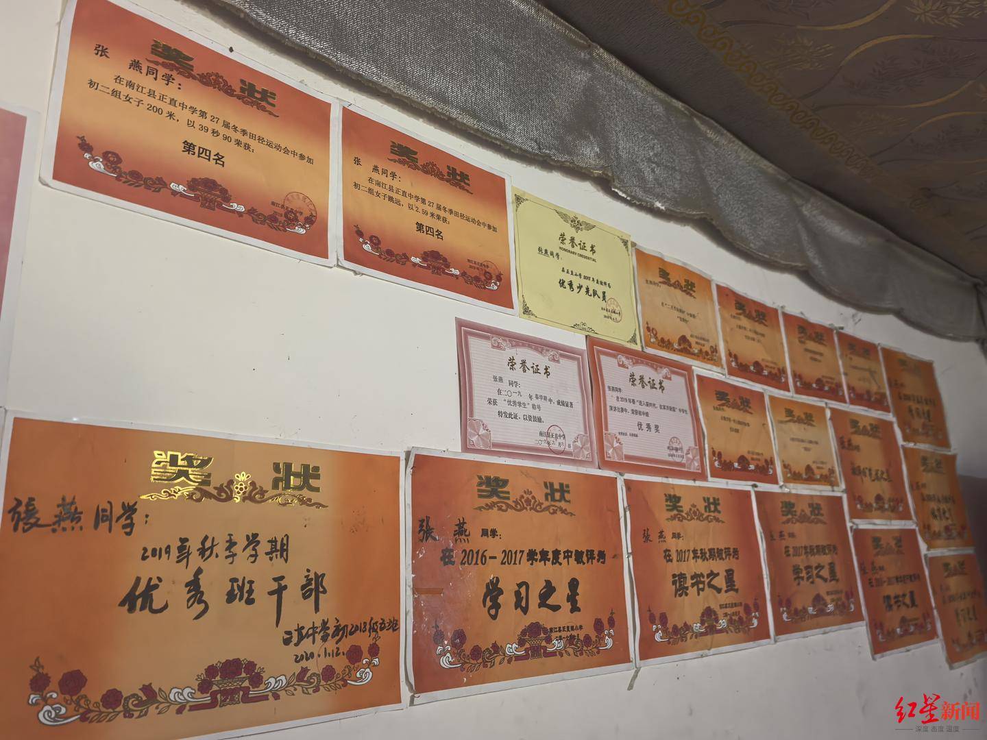 12年前“带父乞讨”女孩考上大学：毕业想回家乡当老师，帮助山区孩子走出大山