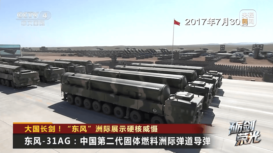 解放军目前对外公布的最先进武器系统之一！央视揭秘