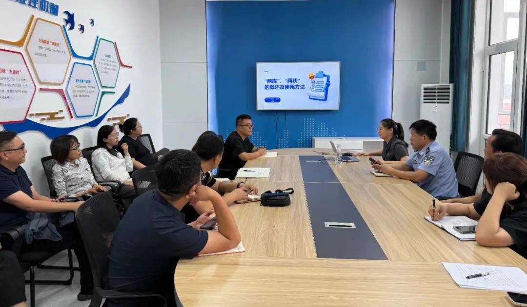 乌达区举办示范文本及“两库”案例资源推广应用专题培训会