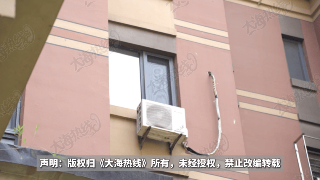 “天天在这找麻烦，你有病啊？”用空调后邻居互指扰民，麻烦不断