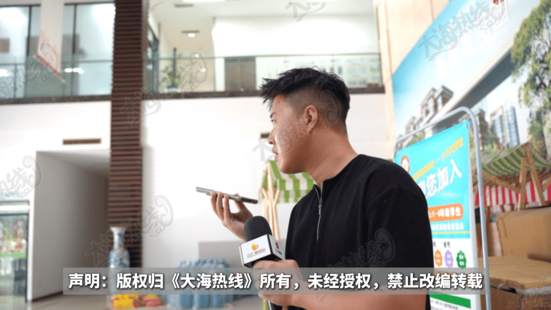 “天天在这找麻烦，你有病啊？”用空调后邻居互指扰民，麻烦不断