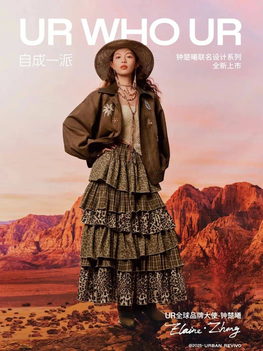 质感女人怎么都在穿这个颜色？