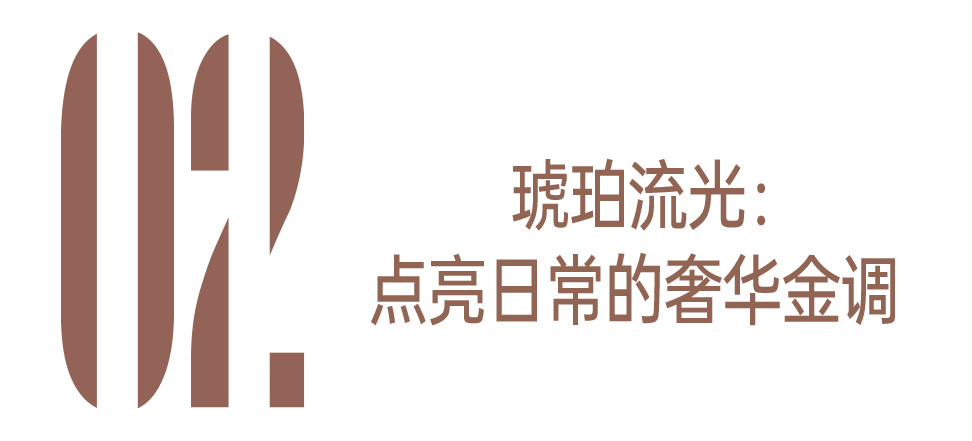 质感女人怎么都在穿这个颜色？