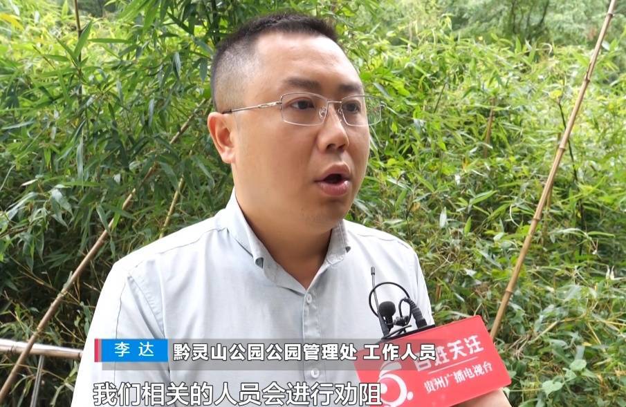 给黔灵山猕猴喂白酒、槟榔、棉花糖，整各种“花活”！这种“宠爱”引人反思