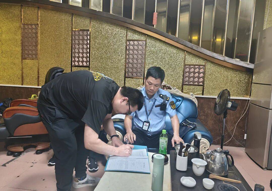 联合整治娱乐场所 规范辖区经营秩序