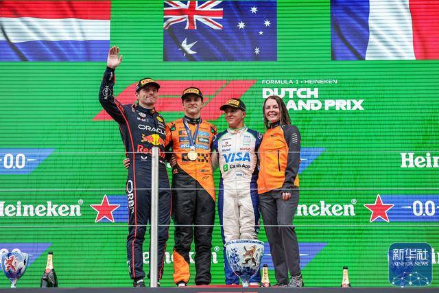 F1荷兰大奖赛正赛丨皮亚斯特里获得冠军