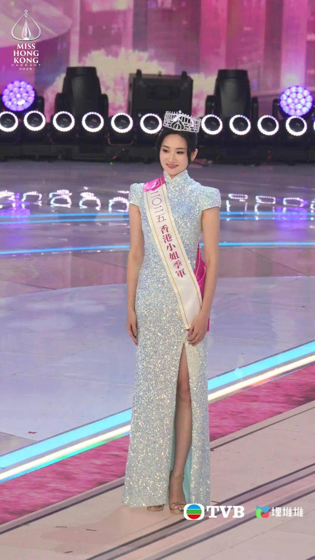 博士港姐冠军出炉，她还是前香港艺术体操队队员