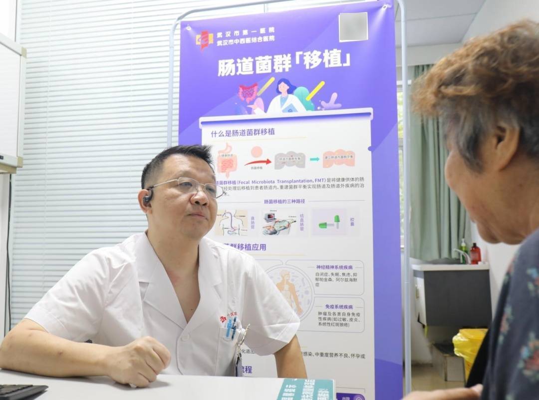 武汉一女生6天瘦8斤，便秘也好了！全靠这一招