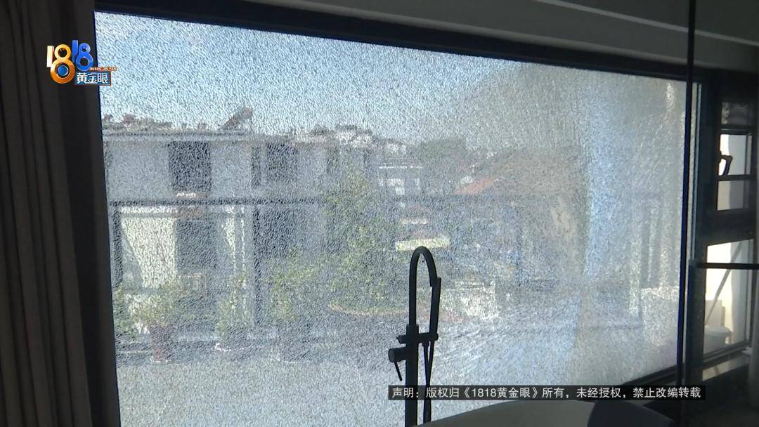 投入近500万做民宿，近30万装落地玻璃，怎么碎成这样？