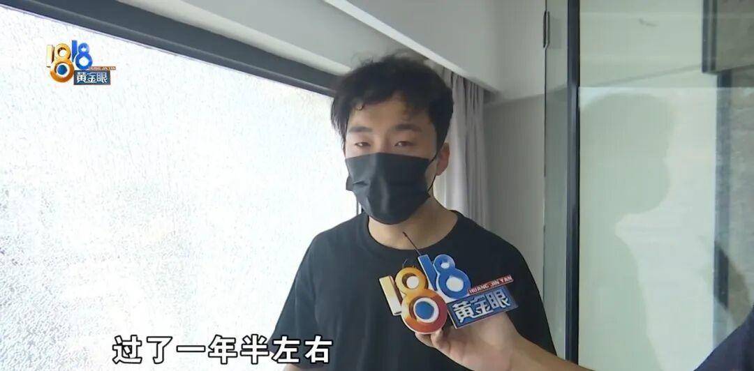 投入近500万做民宿，近30万装落地玻璃，怎么碎成这样？