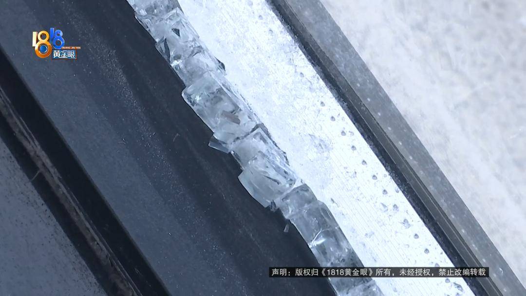 投入近500万做民宿，近30万装落地玻璃，怎么碎成这样？