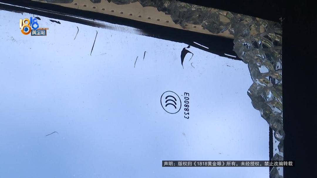 投入近500万做民宿，近30万装落地玻璃，怎么碎成这样？