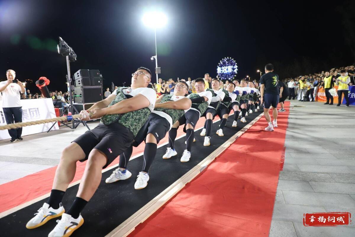 济南市钢城区丨冠军之夜！钢城硬核力量尽在一绳之间