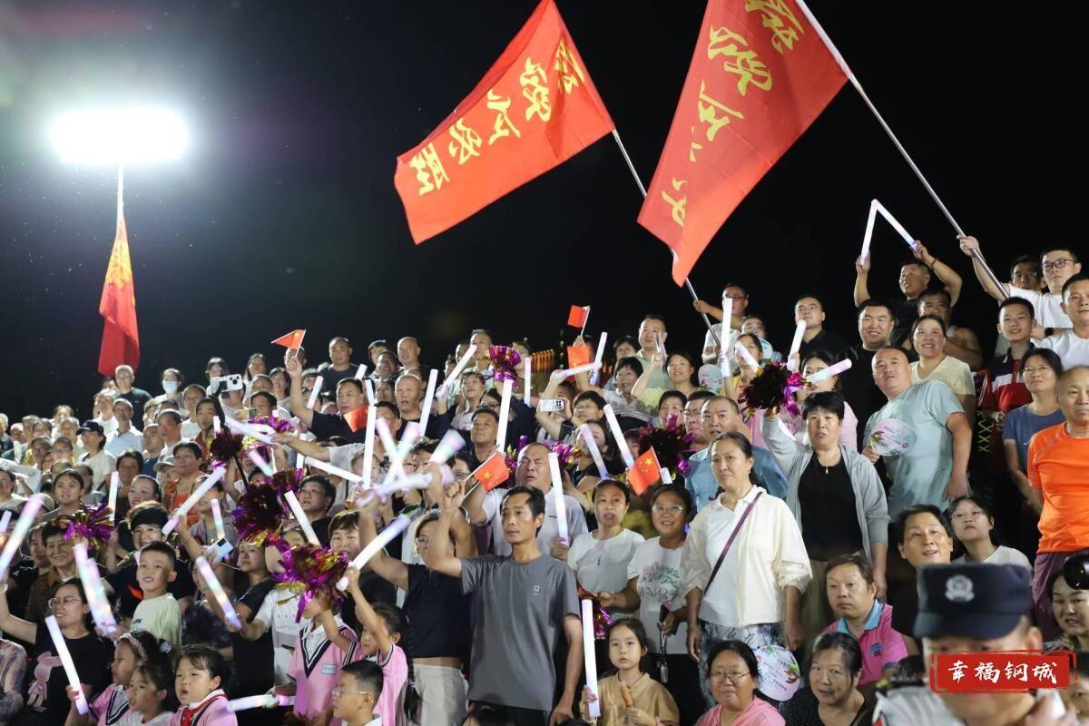 济南市钢城区丨冠军之夜！钢城硬核力量尽在一绳之间