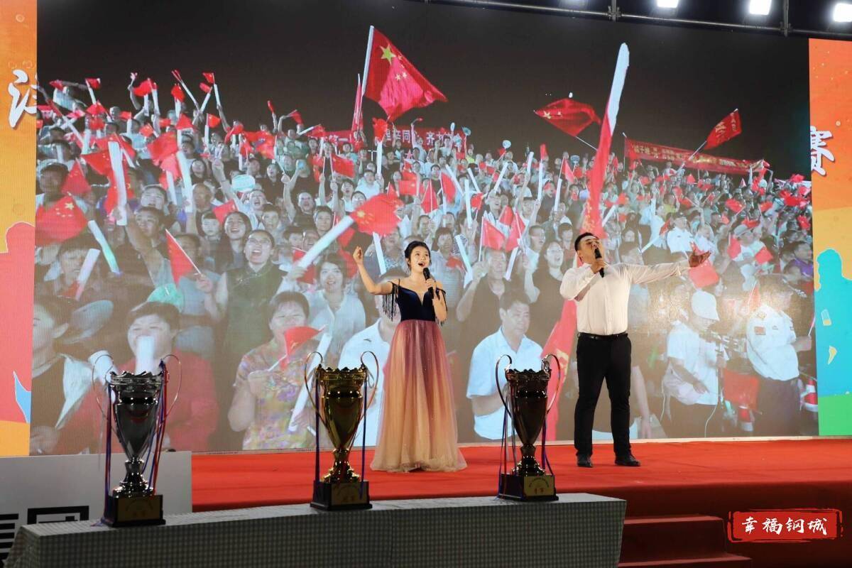 济南市钢城区丨冠军之夜！钢城硬核力量尽在一绳之间