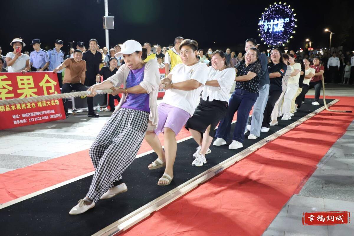 济南市钢城区丨冠军之夜！钢城硬核力量尽在一绳之间