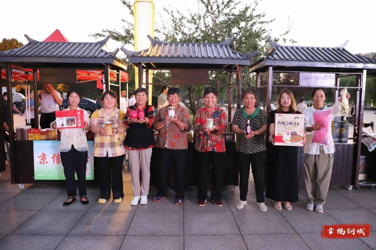 济南市钢城区丨冠军之夜！钢城硬核力量尽在一绳之间