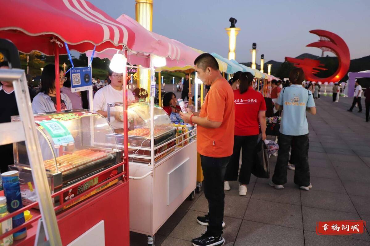 济南市钢城区丨冠军之夜！钢城硬核力量尽在一绳之间