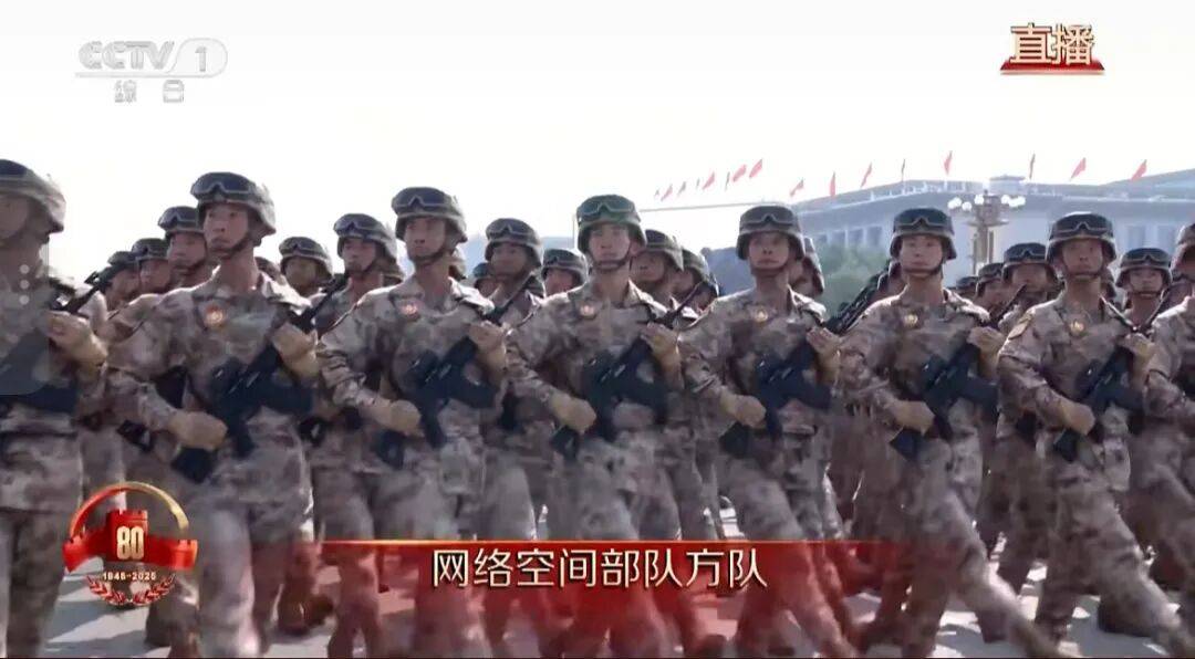 三支兵种首次亮相天安门广场