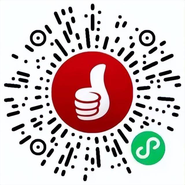 先到先得！济南再发1200万元汽车消费补贴