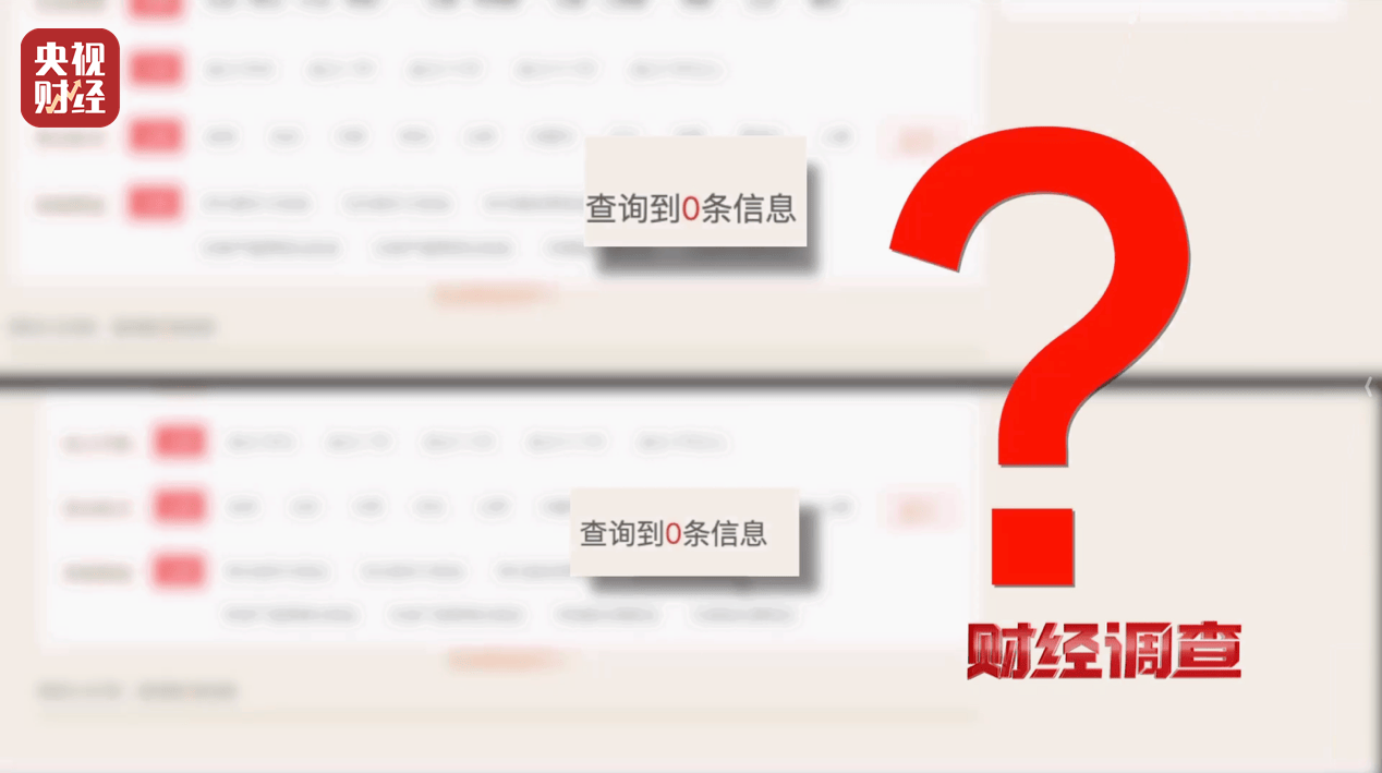 警惕手边的“毒”玩具！有毒硼砂成解压软泥玩具配料，《财经调查》曝光→