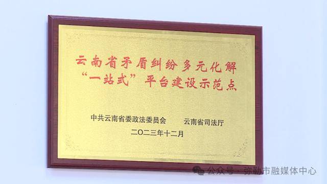 弥勒“新哨经验”，全州推广！