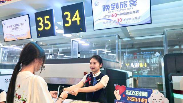 今起执行！济南机场国内航班值机截载时间缩短至起飞前30分钟