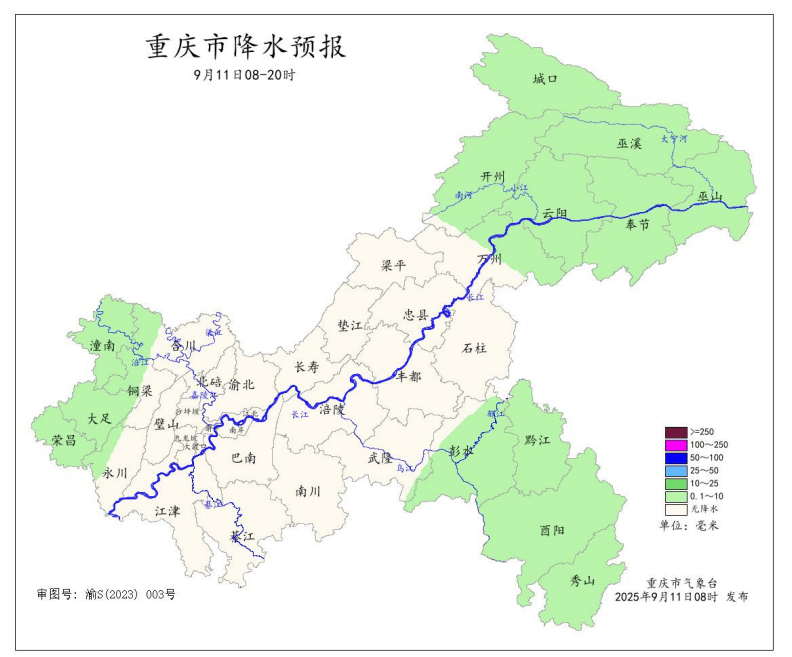 暴雨在路上了！今晚起重庆大部地区有中到大雨
