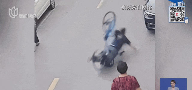 共享单车自动落锁致用户受伤，多方回应