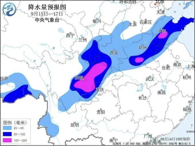 成都、绵阳、雅安等地暴雨来袭，未来一周四川都有雨