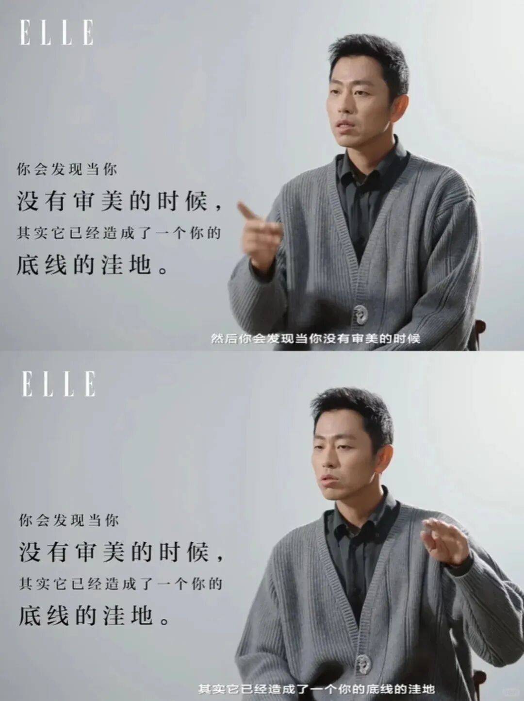 “乔布斯你复活吧！”iPhone17“丑”上热搜，果粉最怀念的还是他？