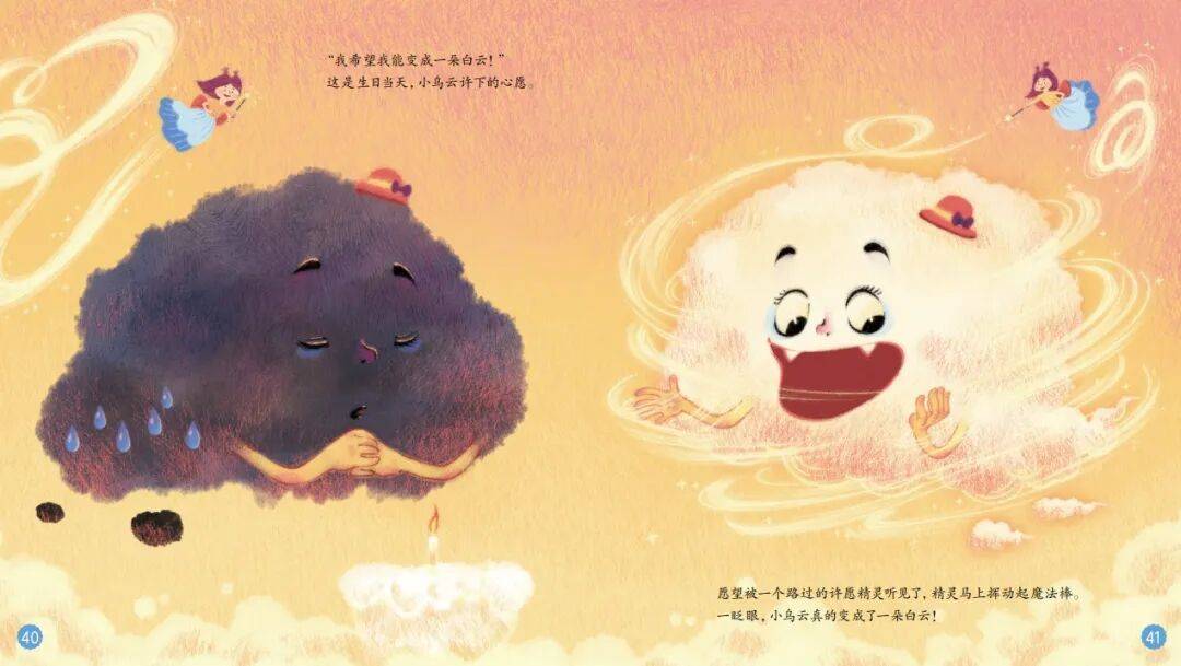 “乔布斯你复活吧！”iPhone17“丑”上热搜，果粉最怀念的还是他？