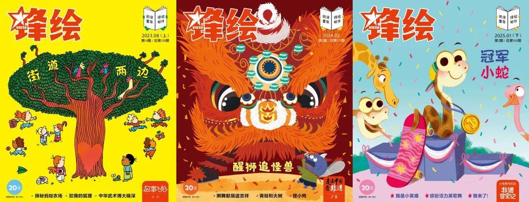 “乔布斯你复活吧！”iPhone17“丑”上热搜，果粉最怀念的还是他？