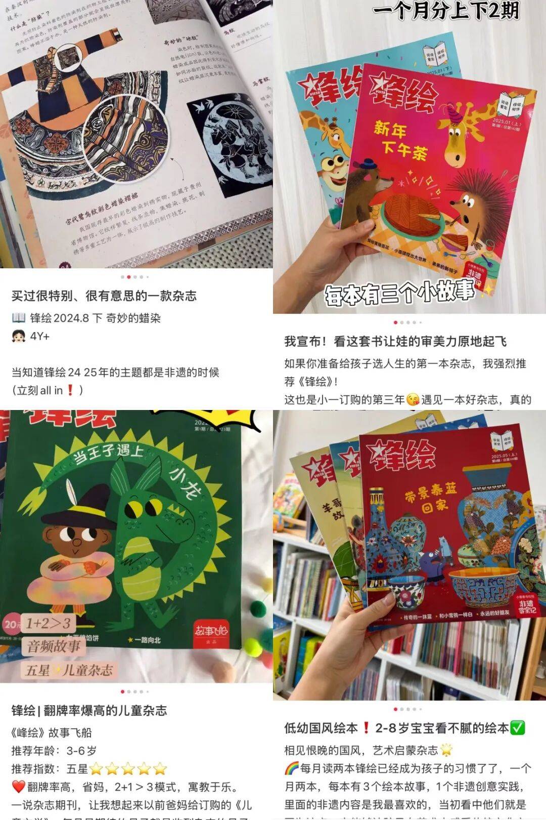 “乔布斯你复活吧！”iPhone17“丑”上热搜，果粉最怀念的还是他？