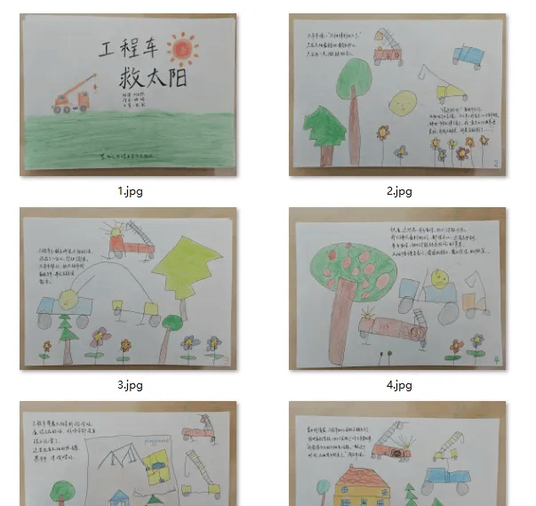 “乔布斯你复活吧！”iPhone17“丑”上热搜，果粉最怀念的还是他？