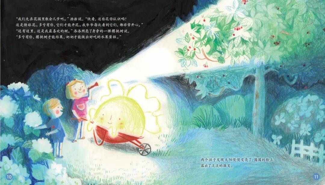 “乔布斯你复活吧！”iPhone17“丑”上热搜，果粉最怀念的还是他？