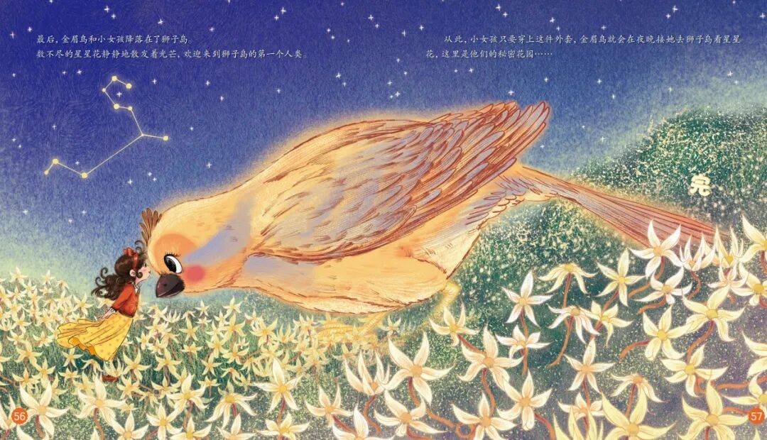 “乔布斯你复活吧！”iPhone17“丑”上热搜，果粉最怀念的还是他？