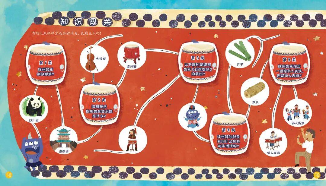 “乔布斯你复活吧！”iPhone17“丑”上热搜，果粉最怀念的还是他？