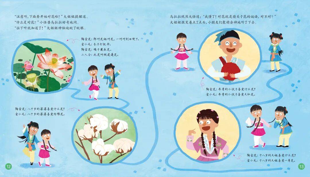 “乔布斯你复活吧！”iPhone17“丑”上热搜，果粉最怀念的还是他？