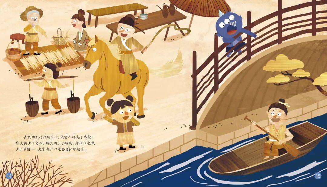 “乔布斯你复活吧！”iPhone17“丑”上热搜，果粉最怀念的还是他？