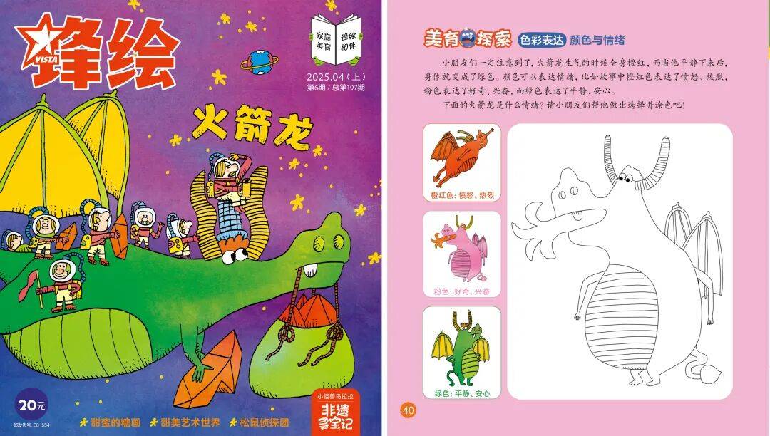 “乔布斯你复活吧！”iPhone17“丑”上热搜，果粉最怀念的还是他？