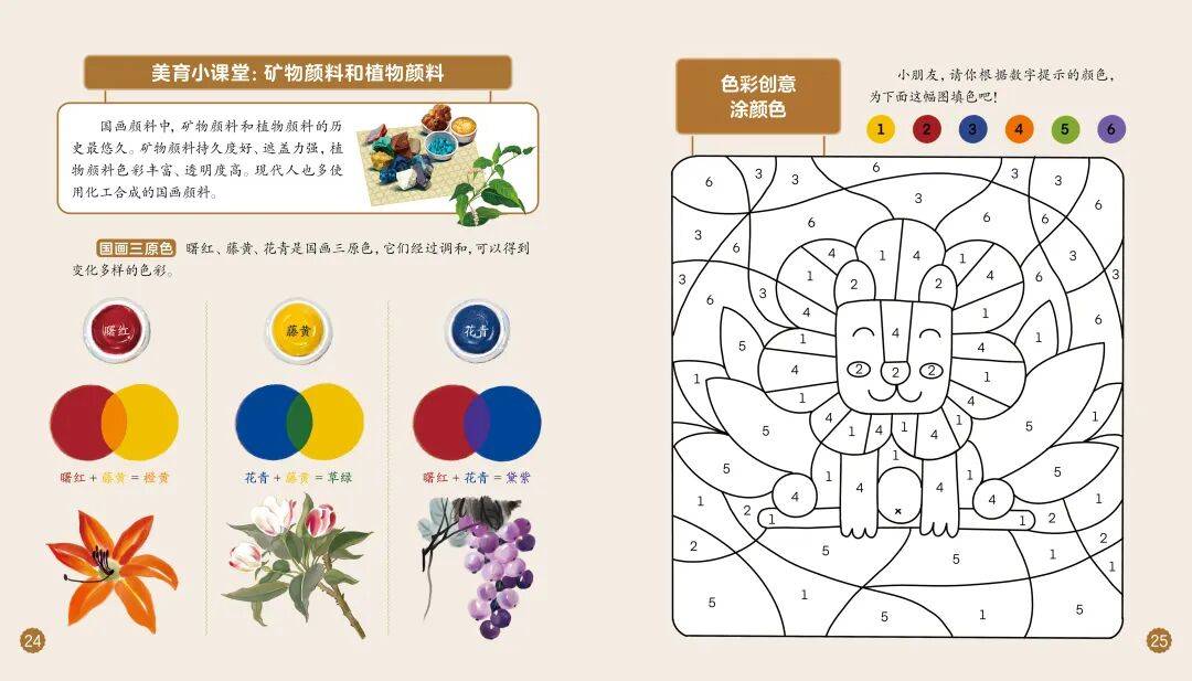 “乔布斯你复活吧！”iPhone17“丑”上热搜，果粉最怀念的还是他？