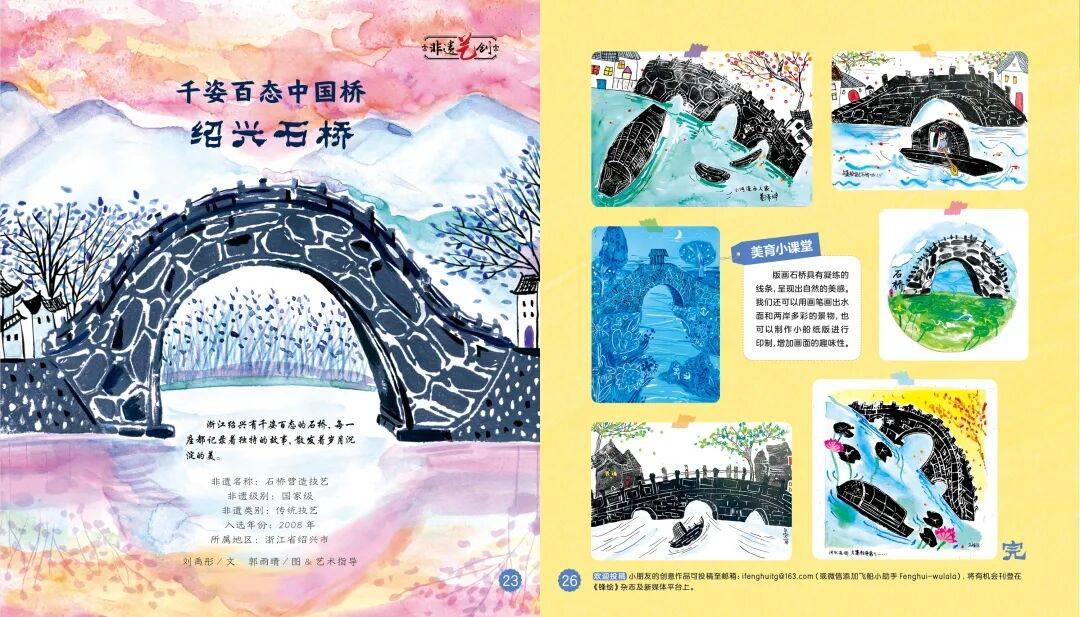 “乔布斯你复活吧！”iPhone17“丑”上热搜，果粉最怀念的还是他？