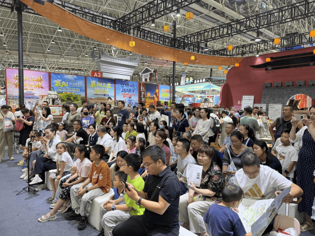 中国文化旅游产业博览会，襄阳多个县市区火爆出圈！